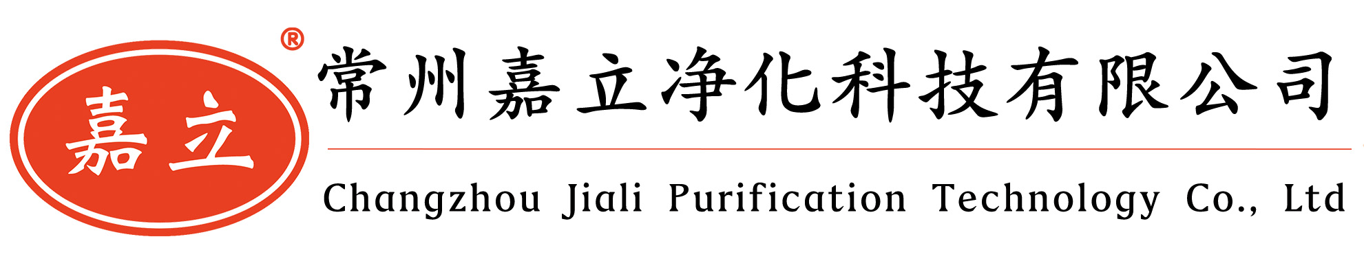 福建初效板式过滤器,福建中效袋式过滤器,福建高效过滤器,福建过滤器安装固定框架